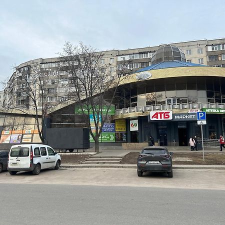 Затишна Квартира, Центр, Тц Мануфактура Apartment Sumî Exterior foto