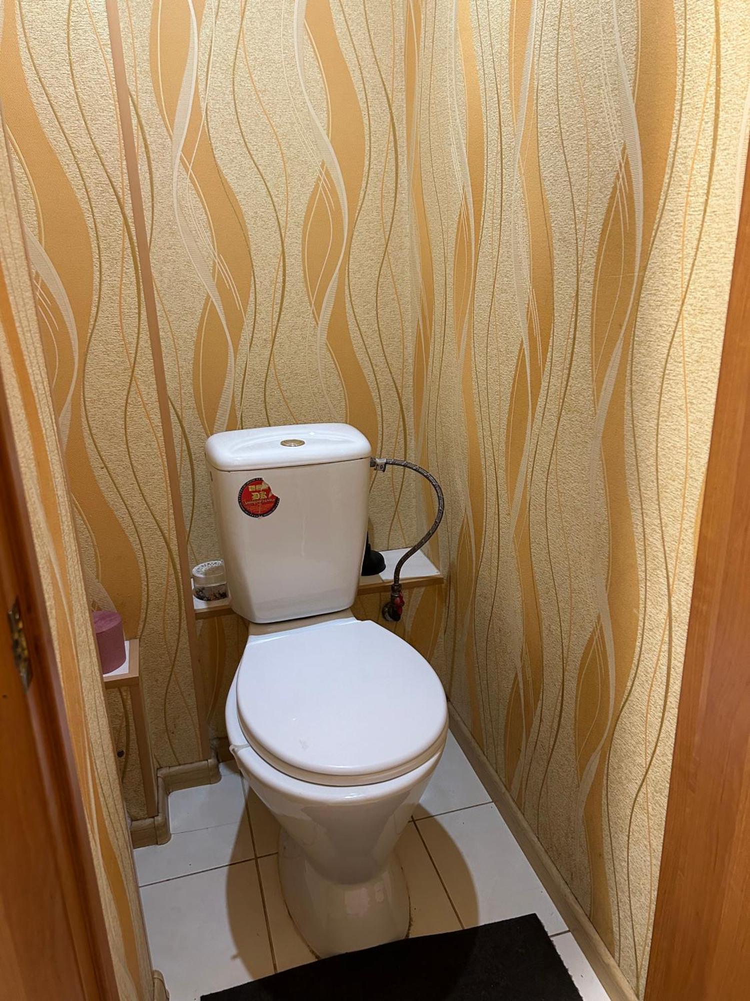 Затишна Квартира, Центр, Тц Мануфактура Apartment Sumî Exterior foto